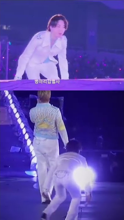 JIMINSI 🤏 😭😭😭#shorts #jimin