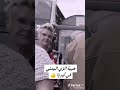 شاهدو هيبه الزي اليمني في اوربا