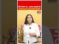जिसे कॉकरोच कहा... उसने बना डाली पूरी पार्टी! Cockroach Janta Party का इंटरनेट पर तूफान #cji #news