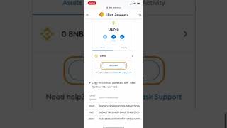1BOX Guide - Add Token (Mobile) screenshot 1
