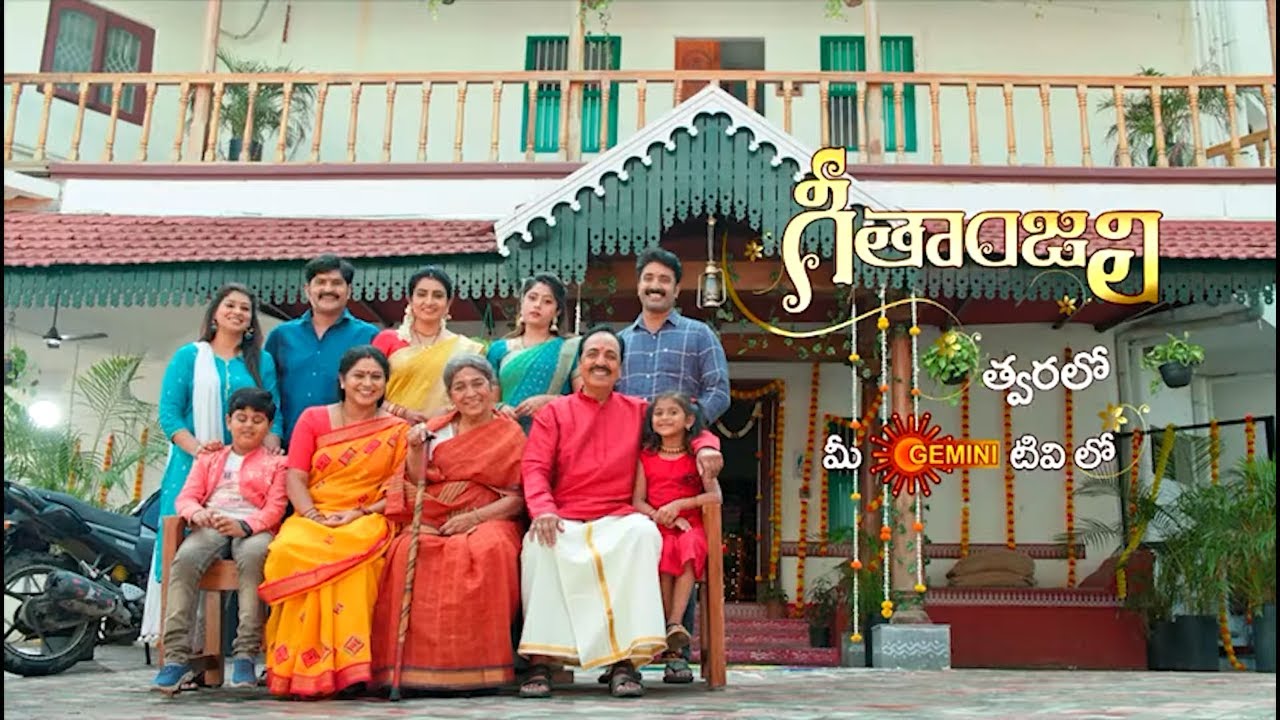 geethanjali-new-telugu-serial-promo-coming-soon-gemini-tv-youtube