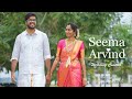 Arvind weds seema  wedding film  coimbatore wedding  tamil wedding film  optimus imaging