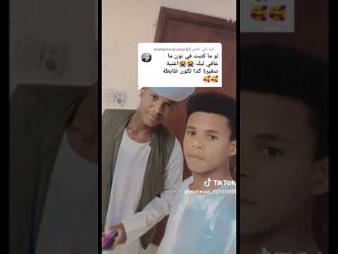 الشاعر محمد ود شبير غزل نون