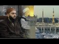 الصلاة على الرسول الأعظم سيدنا محمد ﷺ المنشد الشيخ محمود الحمود    2026 04 03م