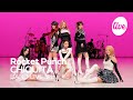 [4K] 로켓펀치(Rocket Punch) -“CHIQUITA” Band LIVE Concert │켓치 맘에 쏙 들 치키타 밴드라이브🚀[it’s KPOP LIVE 잇츠라이브]