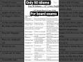 2nd year #english #50 idioms for board exams
