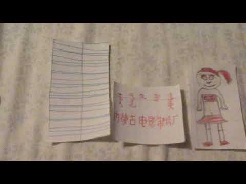 Inner Mongolia Film Studio Orders A Lot Of Pizzas And Gets Grounded