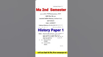 Ma 2nd Semester History Paper 1 Question Paper 💥 Ma 2nd Semester History Question Paper