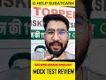 MOCK TEST REVIEW # SCHOOL LECTURER EXAM (ENGLISH)