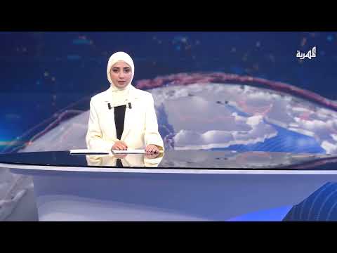 الكشف عن أكثر من ألفي انتهاك بحق الصحفيين في اليمن ودعوات لحمايتهم