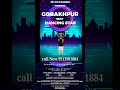Audition start 9911901884