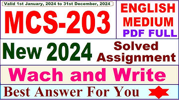 MCS 203 solved assignment 2024 / mcs 203 solved assignment 2024-2025 / pgdca new mcs 203 assignment