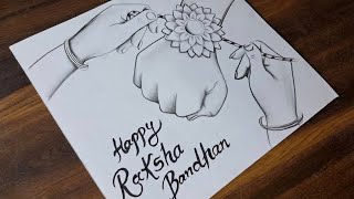 Rakshabandhan Drawing ✨️❤️| Rakshabandhan Special Sketch ✨️| Rakhi | Sketch | Rakhi Drawing |