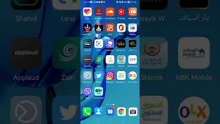 تحديث رسمي لأاجهزه هواوي القديمه emui 12 official
