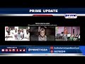 PRIME TV GOA LIVE: RGP LIVE