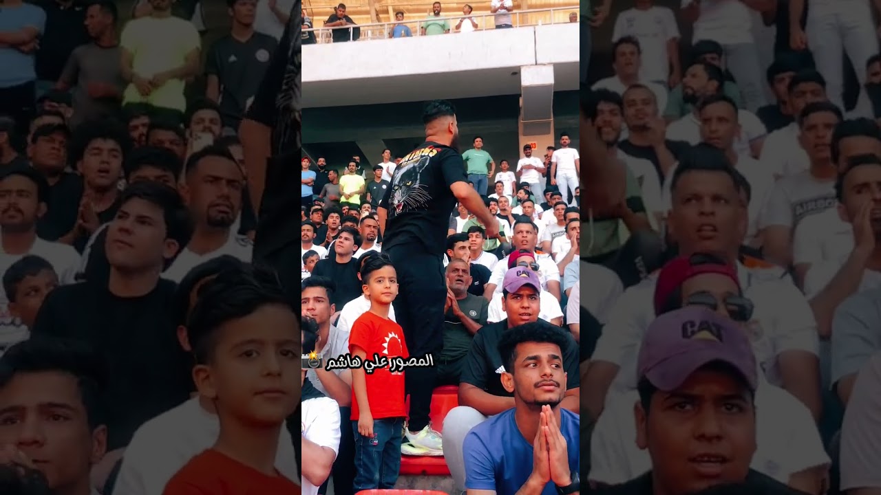 جماهير الزوراء ملعب كربلاء