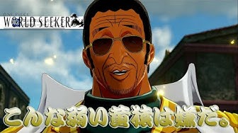 ワンピース967 Youtube ワンピース967 Youtube