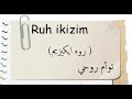 تعلم كلمات الحب والرومانسية باللغه التركية مع الفظ باللغه العربيه تعلم كلمات الحب والرومانسية باللغه التركية مع الفظ باللغه العربيه