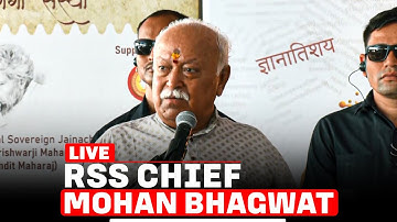 RSS Chief Mohan Bhagwat LIVE | Arya dynasty | India | Mumbai | Religion |Culture | Hindu