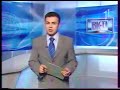 Перший Національний 2004 Останні ВІСТІ перед новинами