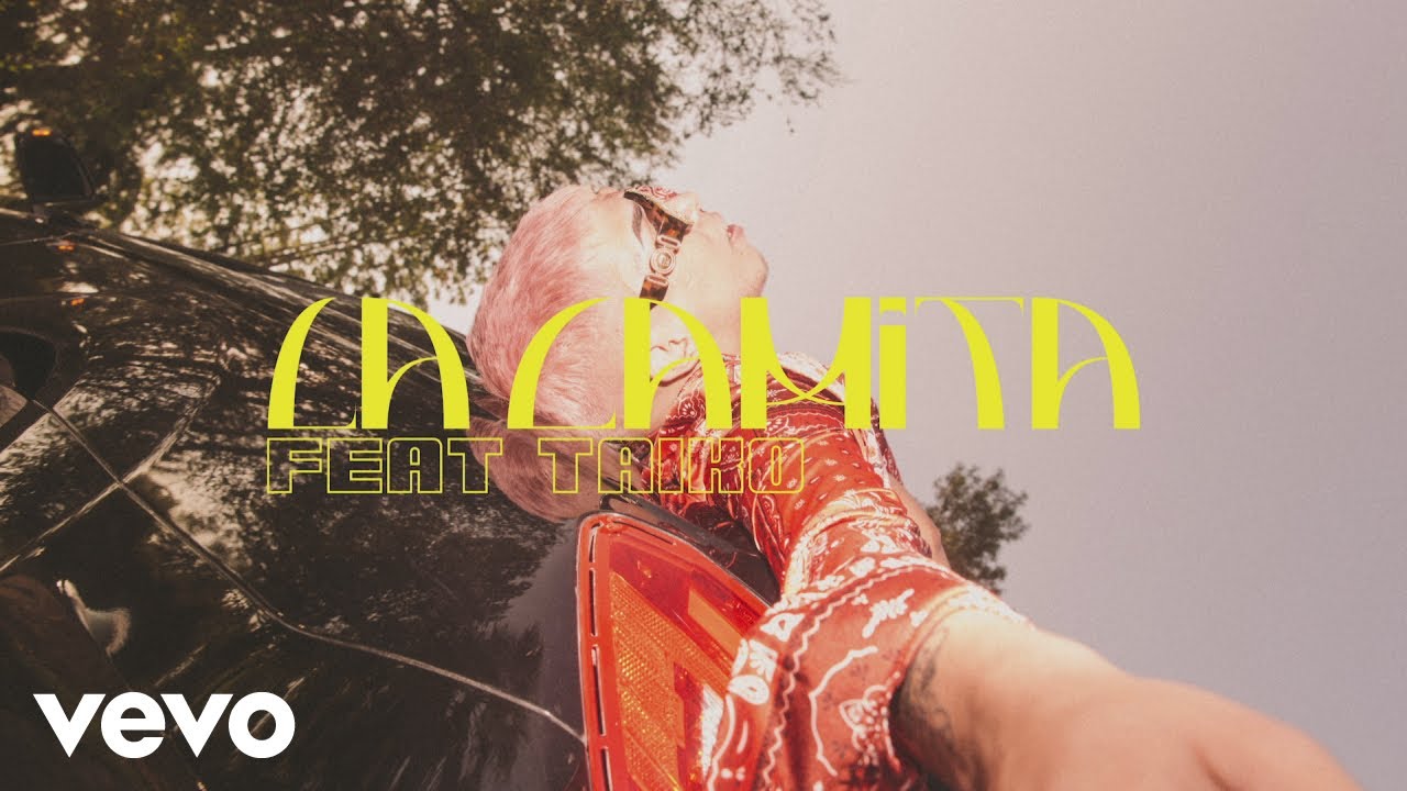 young cister la camita audio oficial youtube young cister la camita audio oficial youtube