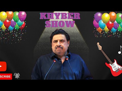 New Musical & Family Show | Khyber Show | with Jamshed Ali khan | EP # 06| AVT Khyber