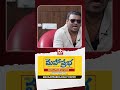 Kosindi Koyagura Kaburlu |Garividi Lakshmi|Shakalaka S| Rag Mayur |Gowri Naidu Jammu |Krithi Prasad