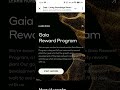 Залетаем в последний вагон Аирдропа Gaia.