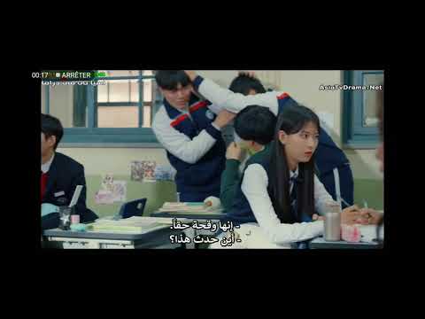 مقطع من مسلسل منبه الحب الحلقة 2