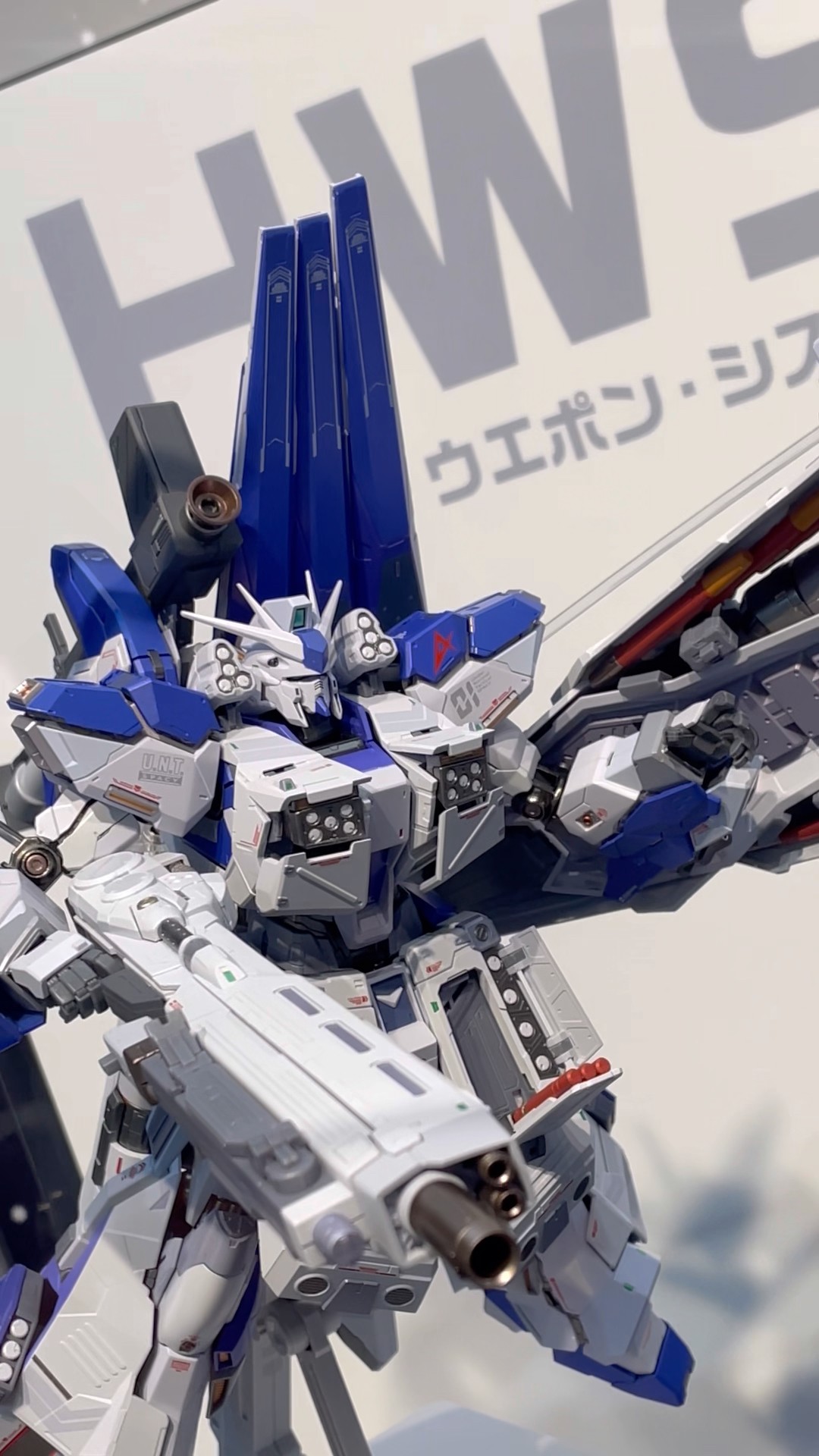 魂ネイションズストア東京】METAL BUILD Hi-νガンダム専用HWS