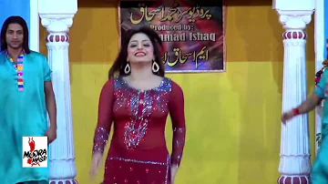 super hit mujra Nida Chaudhary