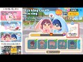 Mở full quà Cửa hàng Cặp đôi rộn ràng và nhận cúp Liên hoan phim KAIA | PLAY TOGETHER