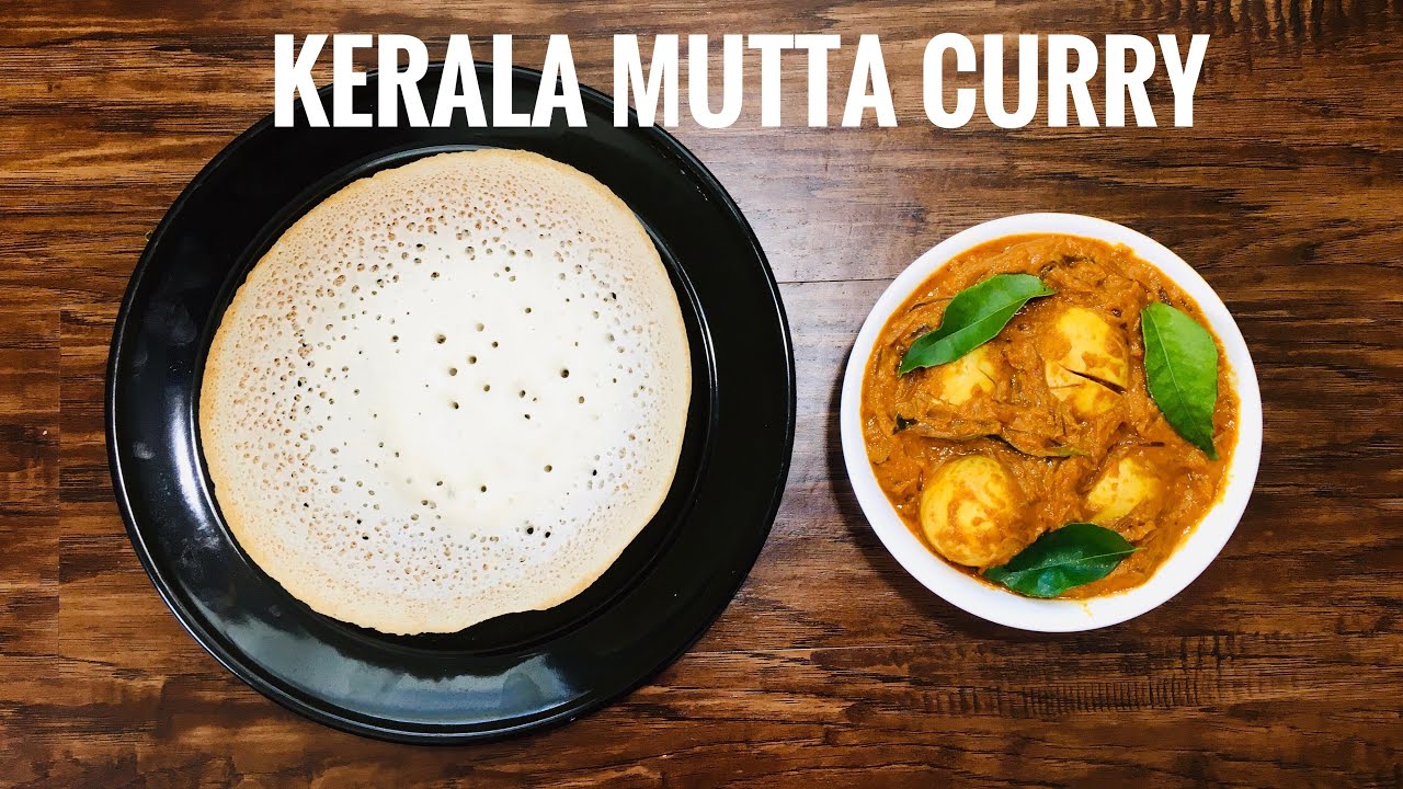 Kerala Egg curry in tamil | #MuttaiCurry Recipe | #Egg Gravy in tamil