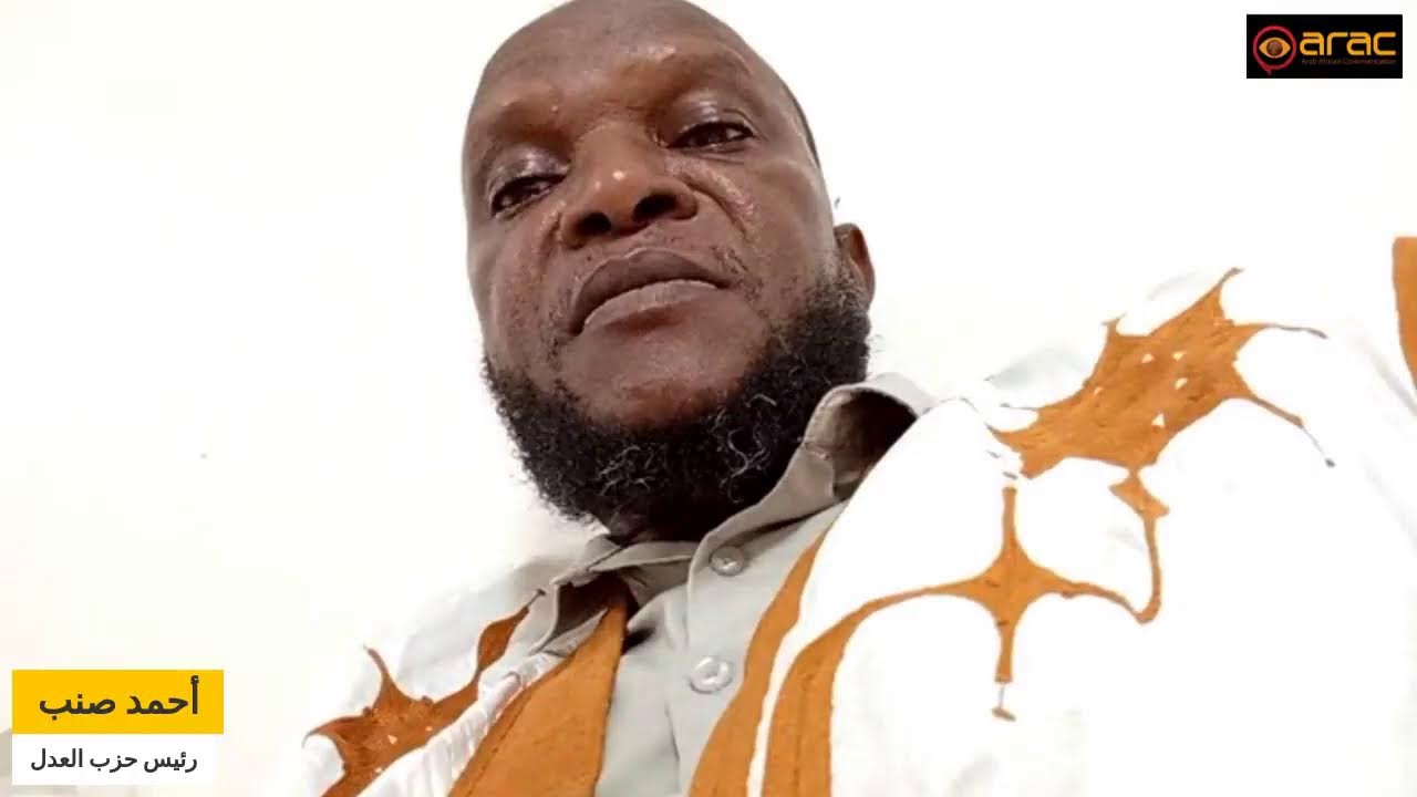 لقاء عبر الفضاء