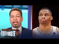 I'm not surprised Lakers held on to Russell Westbrook — Broussard | NBA | FIRST THINGS FIRST