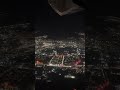 Ночной Улан-Удэ с самолета