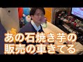 【ルームシェア】これどこ置いとく?【質問】