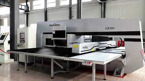 DARDONTECH-ER300 series Rexroth servo CNC turret punch press.