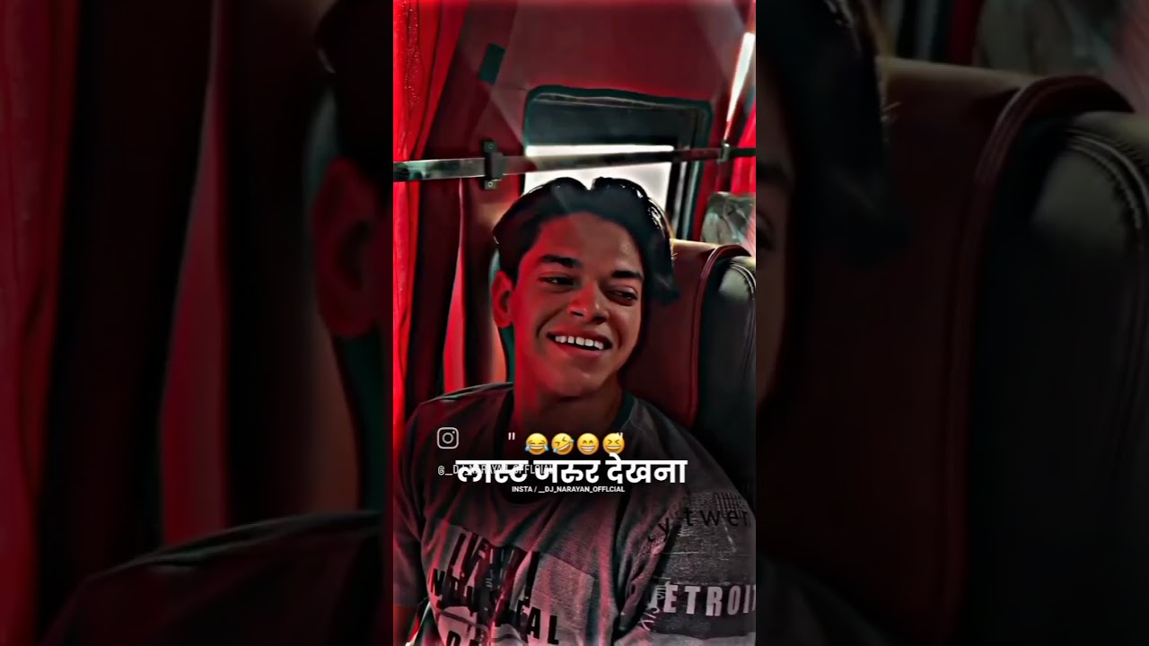 dekhiae baap bete ko kaise bus mein time pass kar rahe hain 🤣🤣🤣🤣 khansi rok nahin paoge