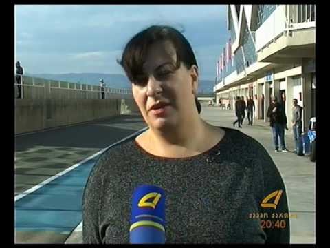 წრიული რბოლა რუსთავის ავტოდრომზე 05- 11- 2016