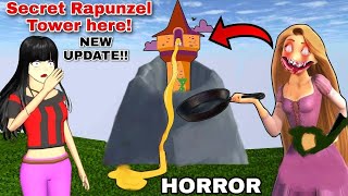 سر رعب رابونزل Horror Rapunzel Tower at Secret lava Mountain in NEW UPDATE Sakura School Simulator