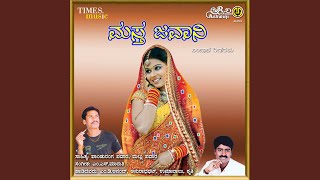 Bhoolachaali Mathona