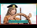 بورتريه أسماء الأسد فاشينستا القصر الرئاسي التي تقود دف ة الحكم 