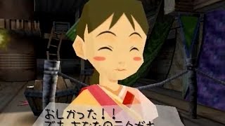【実況】ラクガキに命を吹き込む「ラクガキ王国」　７ページ