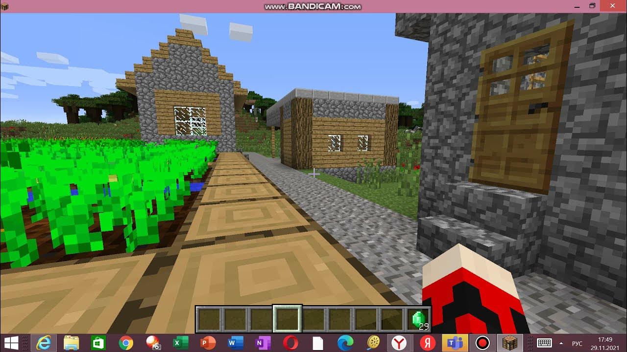 Покажи деревню номер 13 майнкрафт. Деревня номер 13 майнкрафте видео. Майнкрафт деревня номер 13. Компот майнкрафт деревня номер 13. Деревня жителей 13.