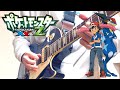 サトシゲッコウガ参上！ (XY&Z Guitar Instrumental Ver.) - MayM Remix 【ポケモンXY&Z】 Pokémon XY&Z Ash-Greninja Theme