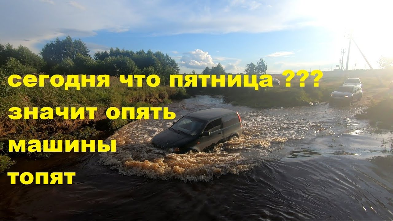 Автомобильные пробки нижний новгород
