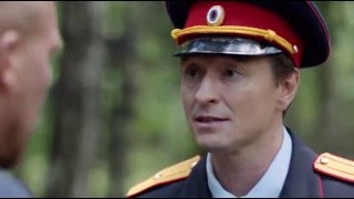 Временно недоступен 6 серия Временно недоступен 6 серия