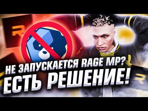 Видео: Как Windows знает, что программа не отвечает?