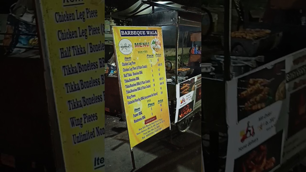 roadside Barbeque Bala😋😋🍗🍗😘🥵🥵🥵